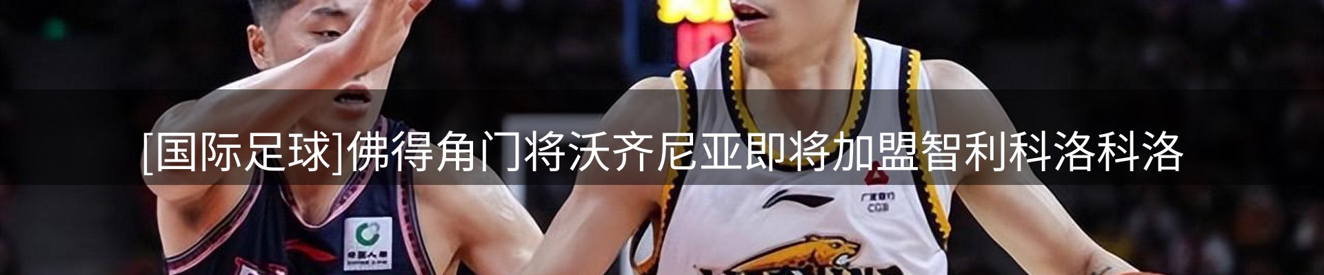 资讯中心